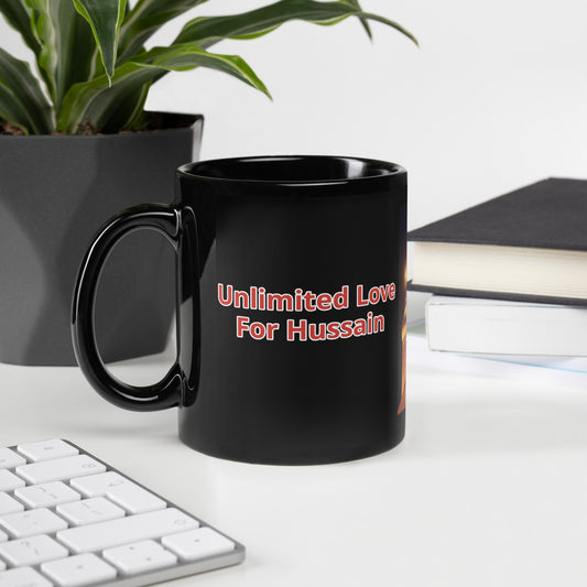 "Unlimited Love For Hussain" Imam Hussain Shrine Picture Black Mug