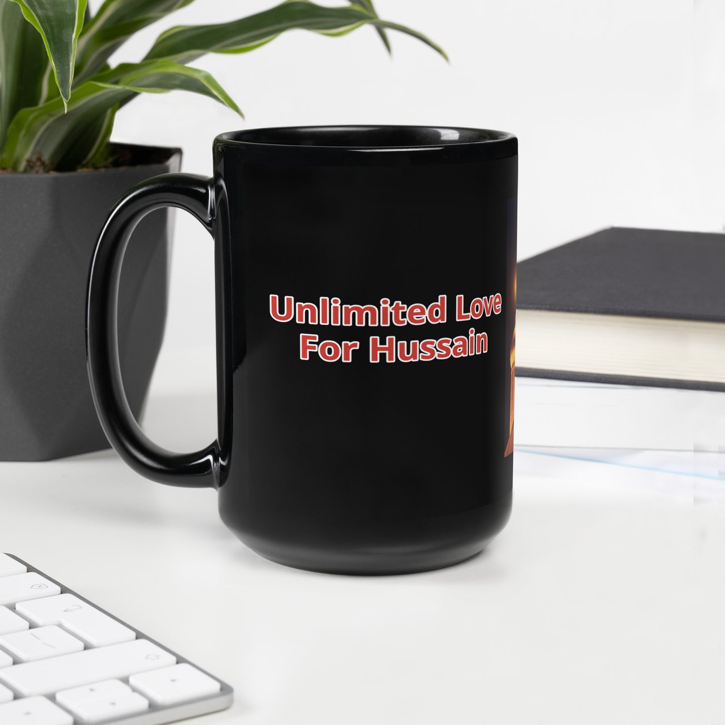 "Unlimited Love For Hussain" Imam Hussain Shrine Picture Black Mug