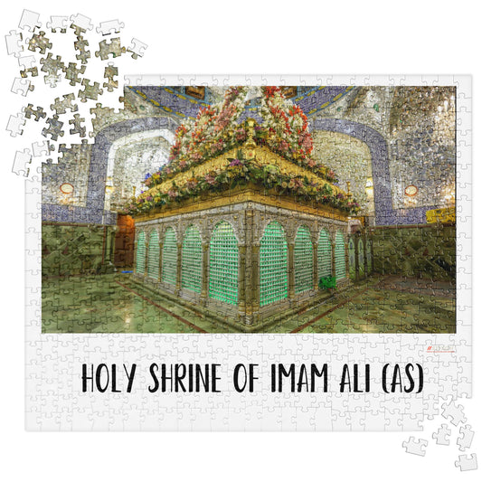 Holy Shrine of Imam Ali (as) Jigsaw Puzzle